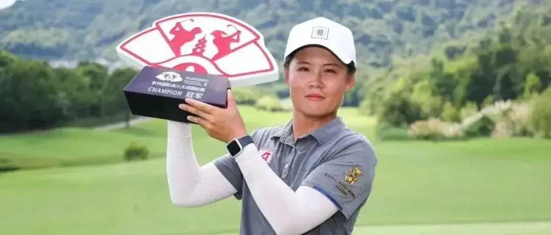 Wellington Golf Scholar Wins Hangzhou Championship